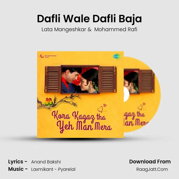 Dafli Wale Dafli Baja MP3 Song by Lata Mangeshkar Cover