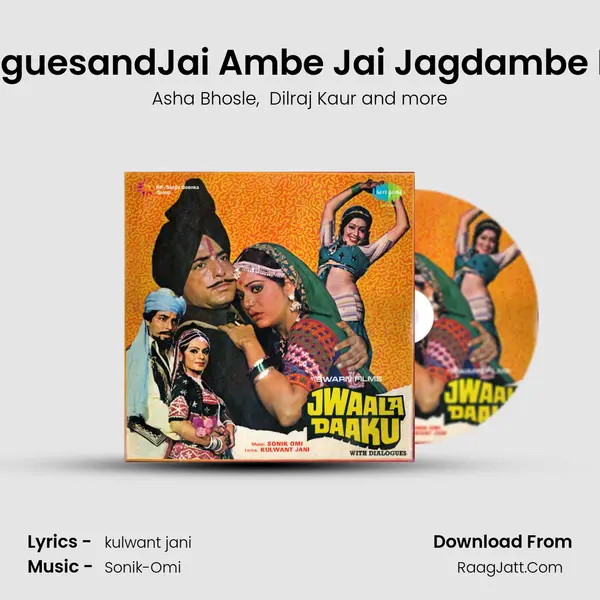 DialoguesandJai Ambe Jai Jagdambe Mata MP3 Song by Asha Bhosle Cover