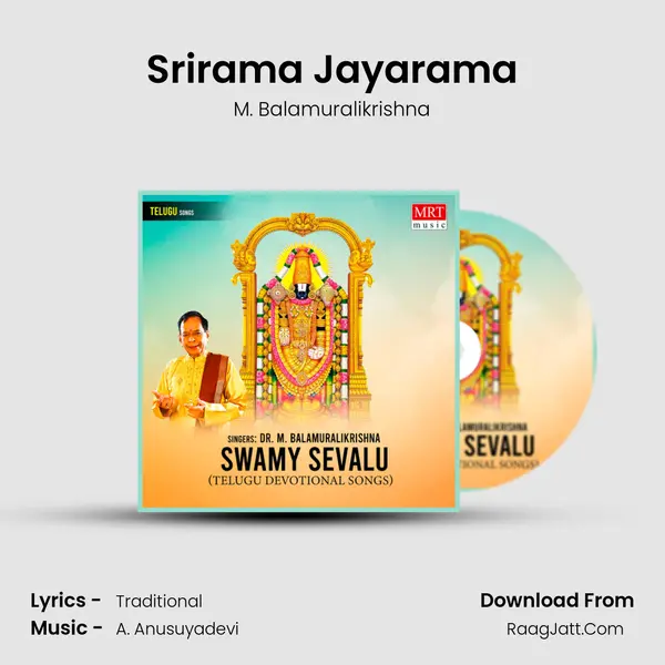 Srirama Jayarama MP3 Song by M. Balamuralikrishna Cover