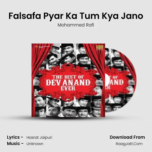 Falsafa Pyar Ka Tum Kya Jano MP3 Song by Mohammed Rafi Cover