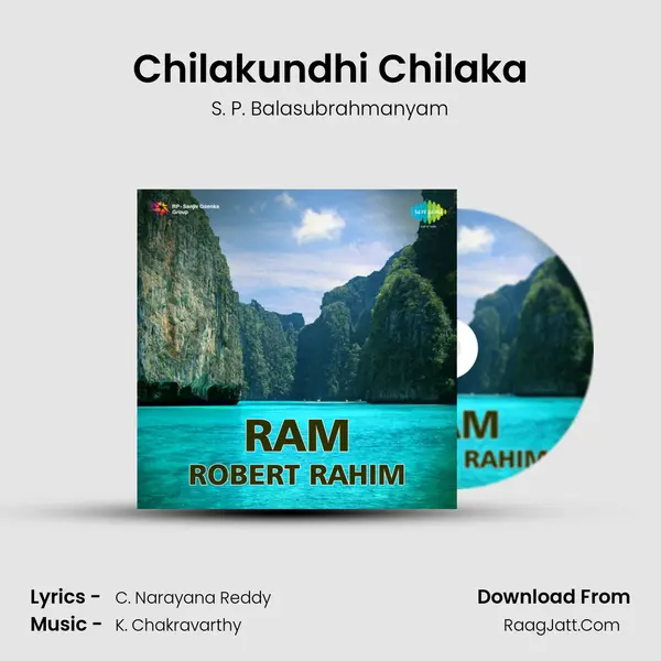 Ram Robert Rahim - S. P. Balasubrahmanyam