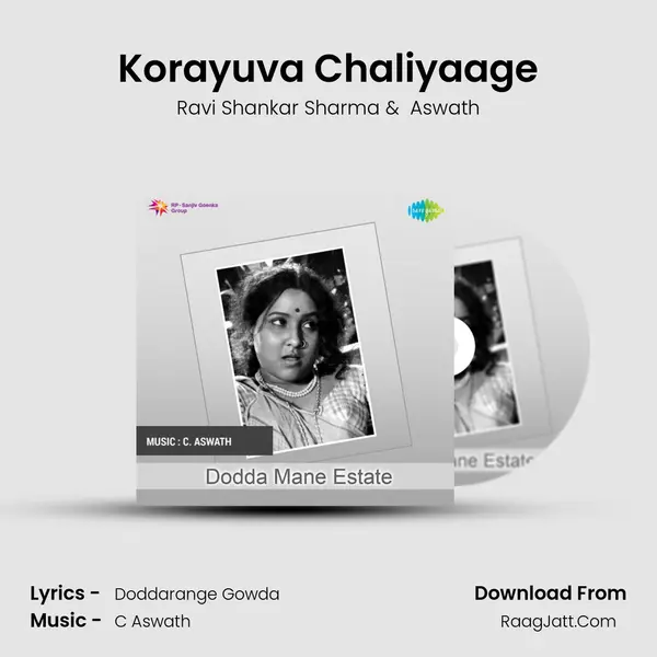 Korayuva Chaliyaage mp3 song