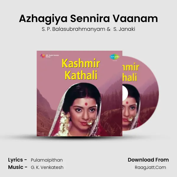 Azhagiya Sennira Vaanam MP3 Song by S. P. Balasubrahmanyam Cover