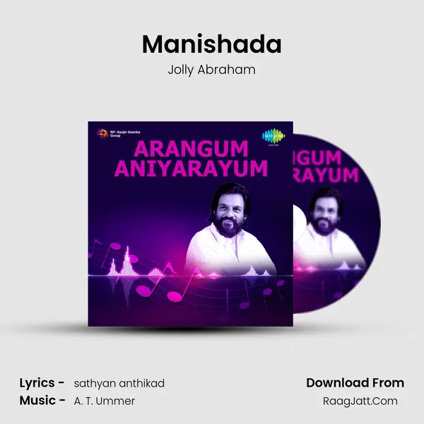 Manishada MP3 Song by Jolly Abraham Cover