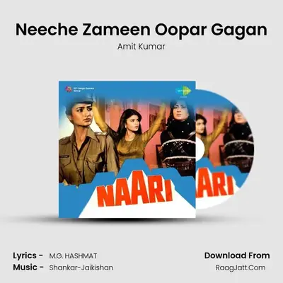 Neeche Zameen Oopar Gagan MP3 Song by Amit Kumar Cover