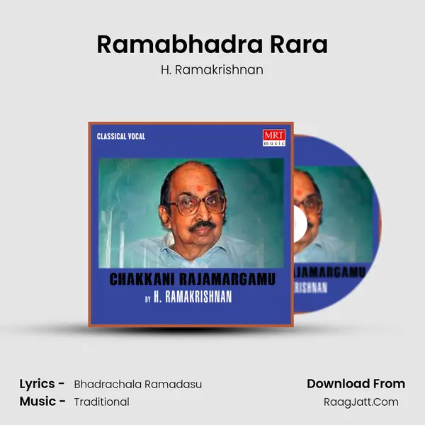 Ramabhadra Rara MP3 Song by H. Ramakrishnan Cover