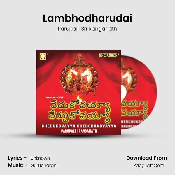 Lambhodharudai MP3 Song by Parupalli Sri Ranganath Cover