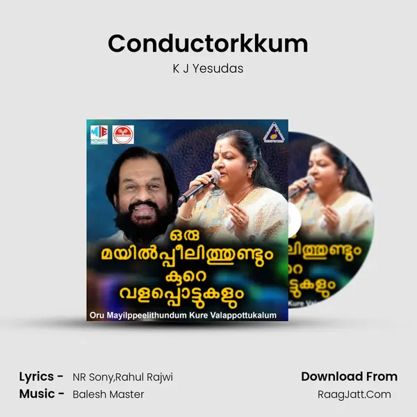 Conductorkkum MP3 Song by K J Yesudas Cover