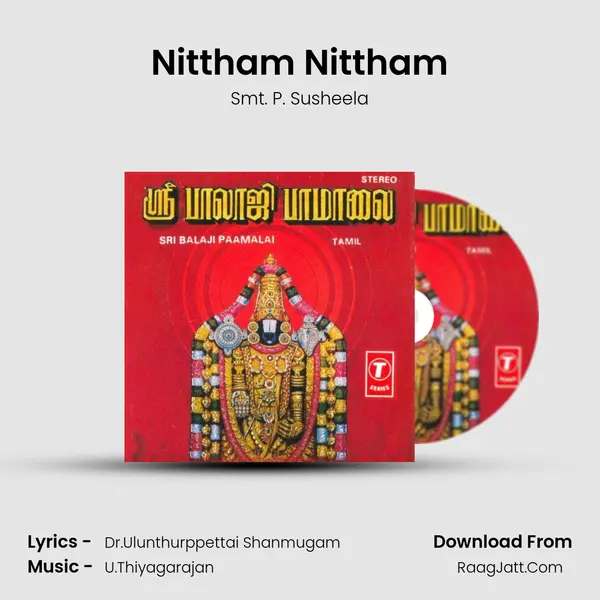 Nittham Nittham mp3 song