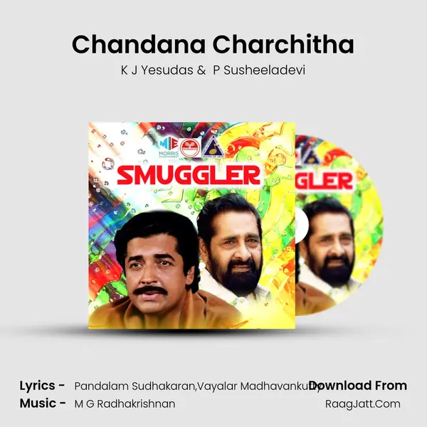 Chandana Charchitha MP3 Song by K J Yesudas Cover