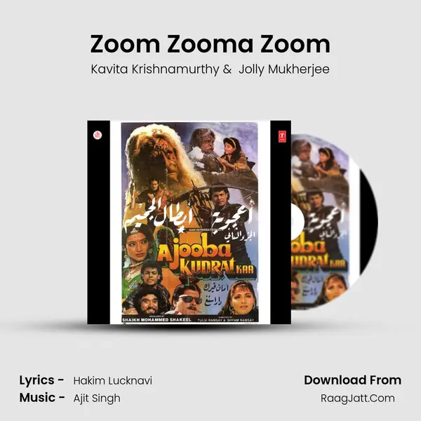 Zoom Zooma Zoom MP3 Song by Kavita Krishnamurthy Cover