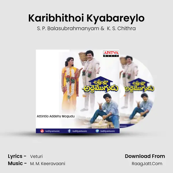 Karibhithoi Kyabareylo MP3 Song by S. P. Balasubrahmanyam Cover