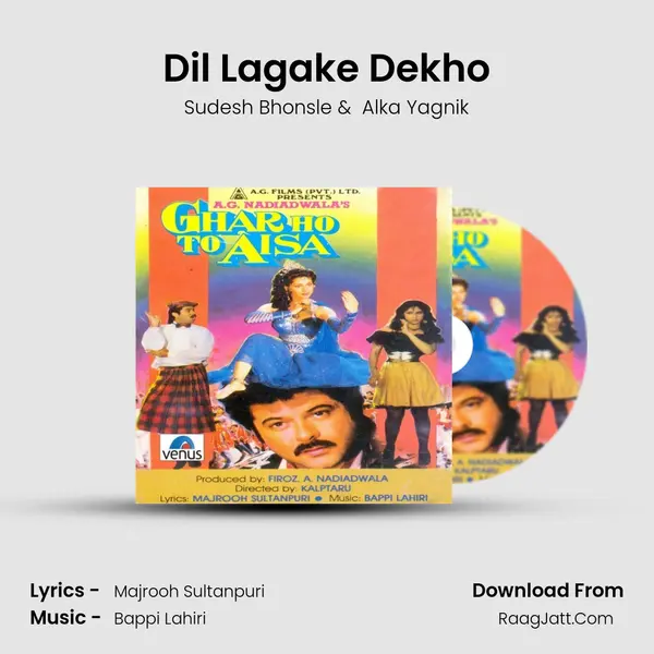Dil Lagake Dekho MP3 Song by Sudesh Bhonsle Cover
