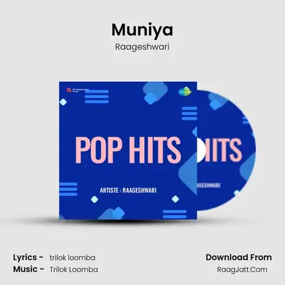 Muniya MP3 Song by Raageshwari Cover