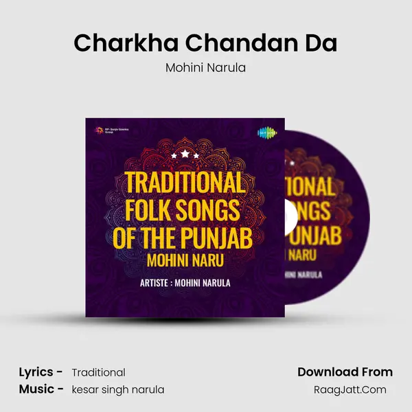 Charkha Chandan Da MP3 Song by Mohini Narula Cover
