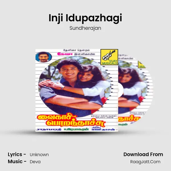 Inji Idupazhagi MP3 Song by Sundherajan Cover
