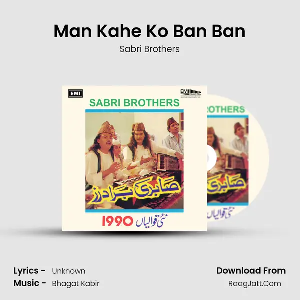 Man Kahe Ko Ban Ban MP3 Song by Sabri Brothers Cover