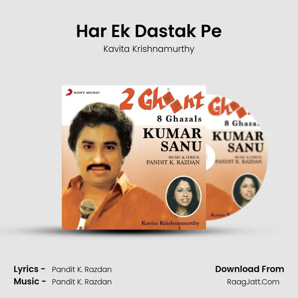 Har Ek Dastak Pe MP3 Song by Kavita Krishnamurthy Cover