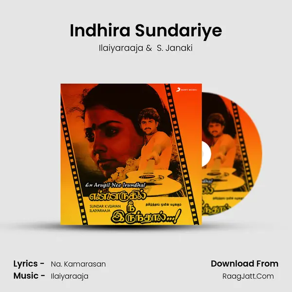 Indhira Sundariye MP3 Song by Ilaiyaraaja Cover