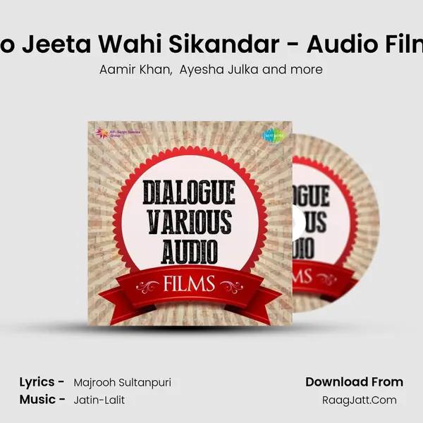 Jo Jeeta Wahi Sikandar - Audio Film MP3 Song by Aamir Khan Cover