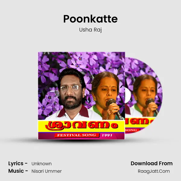 Poonkatte MP3 Song by Usha Raj Cover