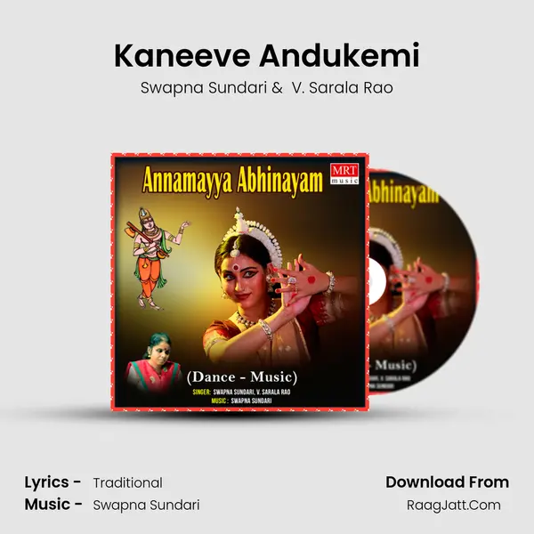 Kaneeve Andukemi MP3 Song by Swapna Sundari Cover