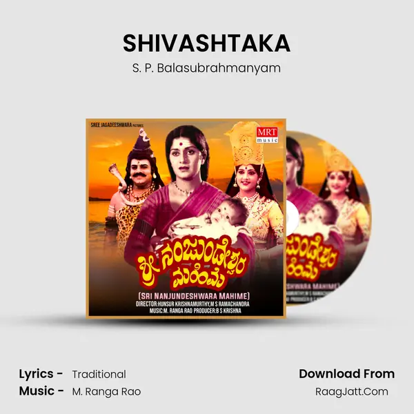 SHIVASHTAKA MP3 Song by S. P. Balasubrahmanyam Cover