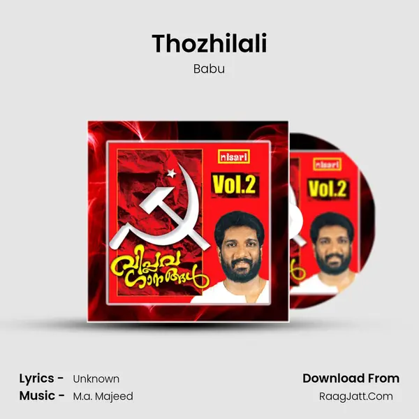 Thozhilali MP3 Song by Babu Cover