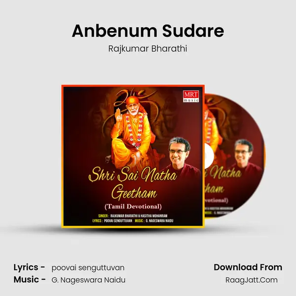 Anbenum Sudare MP3 Song by Rajkumar Bharathi Cover
