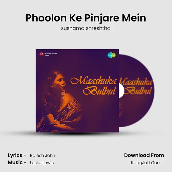 Phoolon Ke Pinjare Mein MP3 Song by sushama shreshtha Cover