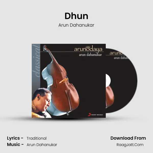 Dhun MP3 Song by Arun Dahanukar Cover