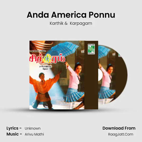 Anda America Ponnu MP3 Song by Karthik Cover
