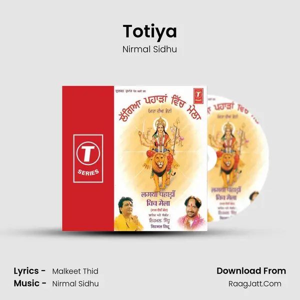 Totiya MP3 Song by Nirmal Sidhu Cover