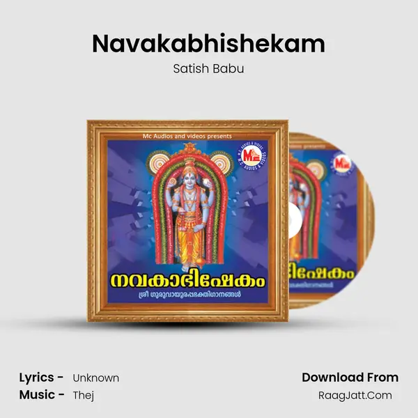 Navakabhishekam MP3 Song by Satish Babu Cover