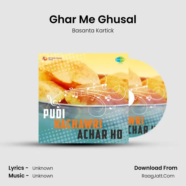 Ghar Me Ghusal MP3 Song by Basanta Kartick Cover