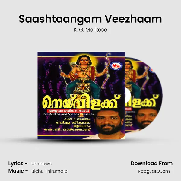 Saashtaangam Veezhaam MP3 Song by K. G. Markose Cover