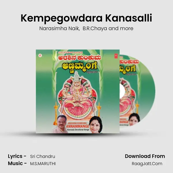 Kempegowdara Kanasalli MP3 Song by Narasimha Naik Cover