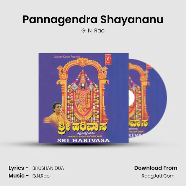 Pannagendra Shayananu MP3 Song by G. N. Rao Cover