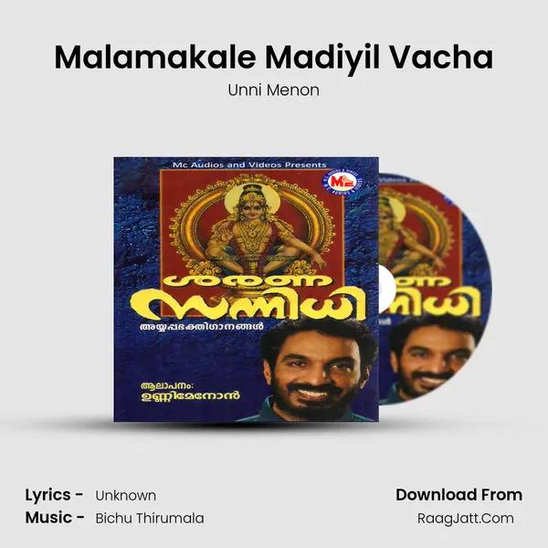 Malamakale Madiyil Vacha MP3 Song by Unni Menon Cover