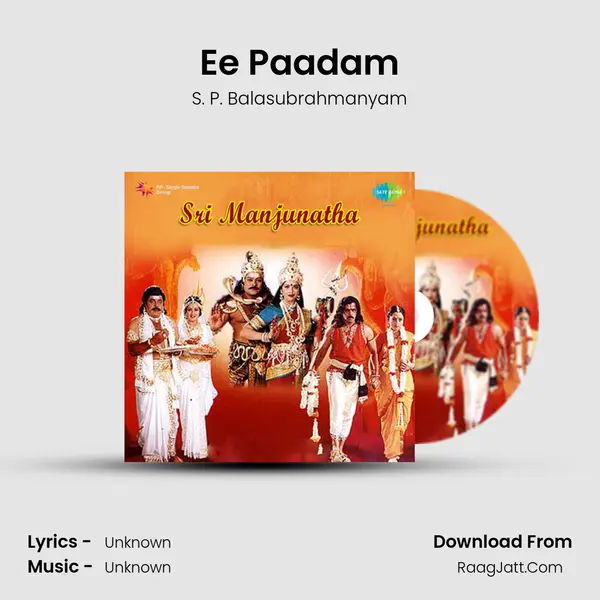 Ee Paadam MP3 Song by S. P. Balasubrahmanyam Cover