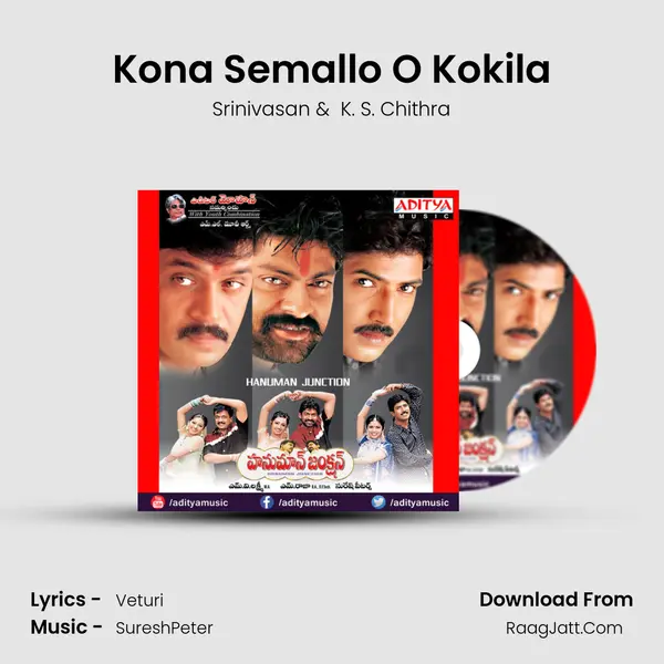 Kona Semallo O Kokila MP3 Song by Srinivasan Cover