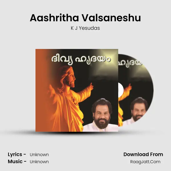 Aashritha Valsaneshu MP3 Song by K J Yesudas Cover