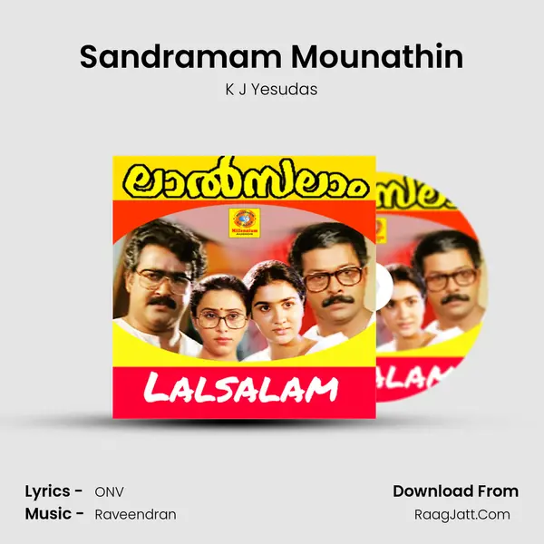 Sandramam Mounathin MP3 Song by K J Yesudas Cover