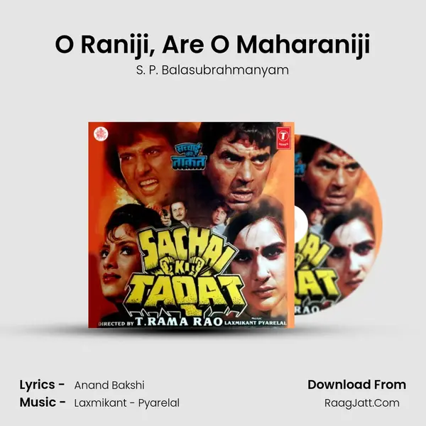O Raniji, Are O Maharaniji MP3 Song by S. P. Balasubrahmanyam Cover