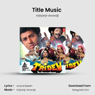 Title Music (Instrumental) MP3 Song by Kalyanji-Anandji Cover