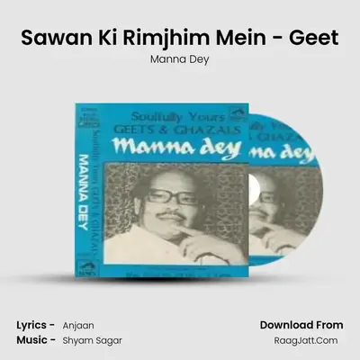Sawan Ki Rimjhim Mein - Geet mp3 song