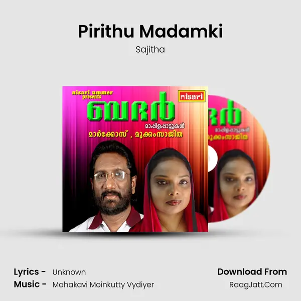 Pirithu Madamki MP3 Song by Sajitha Cover