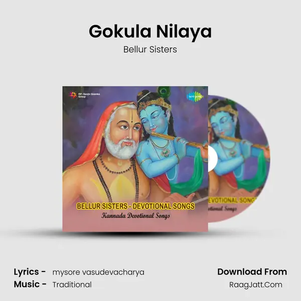 Gokula Nilaya MP3 Song by Bellur Sisters Cover