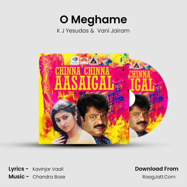 O Meghame MP3 Song by K J Yesudas Cover
