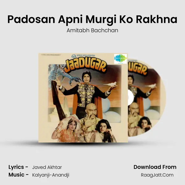 Padosan Apni Murgi Ko Rakhna Cover